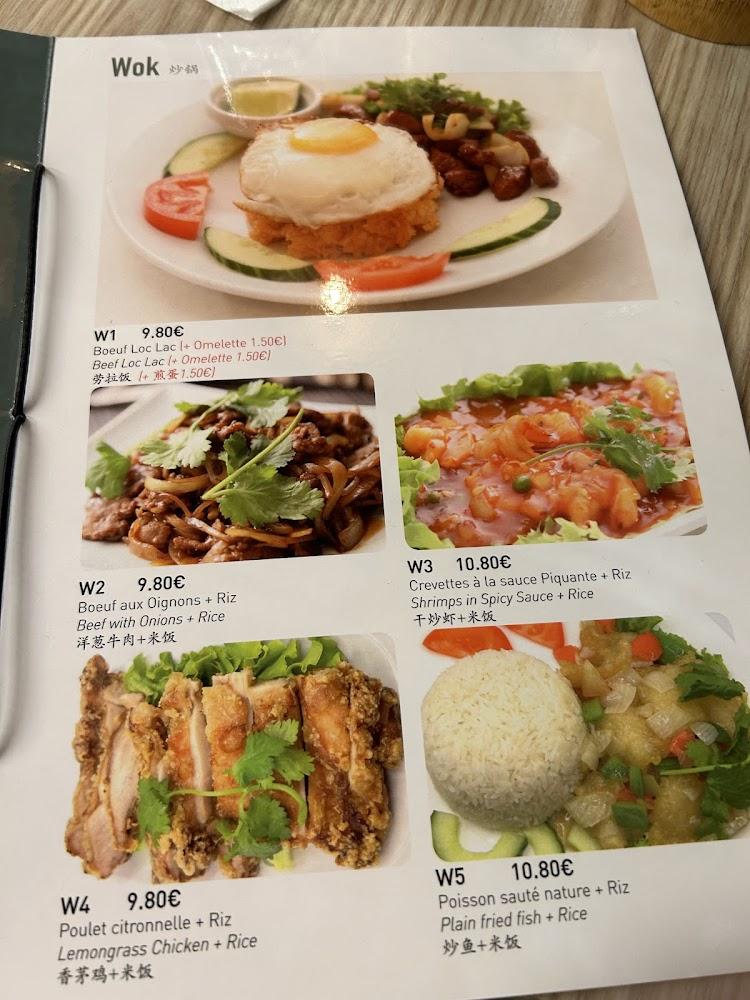 Bobun 168 - Menu Image 1