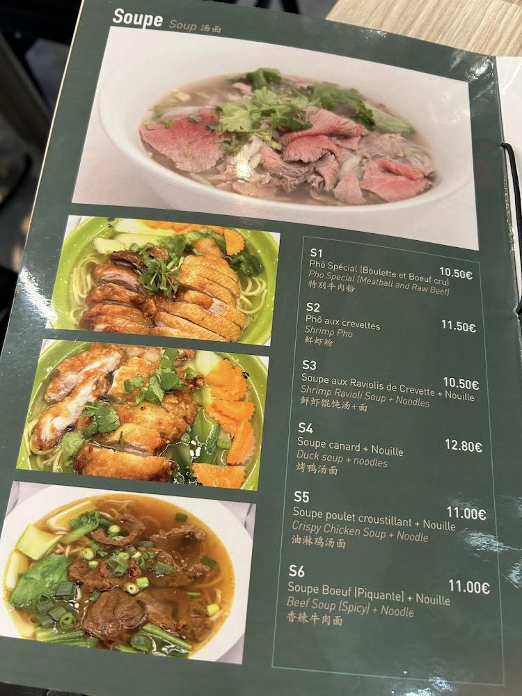 Bobun 168 - Menu Image 2