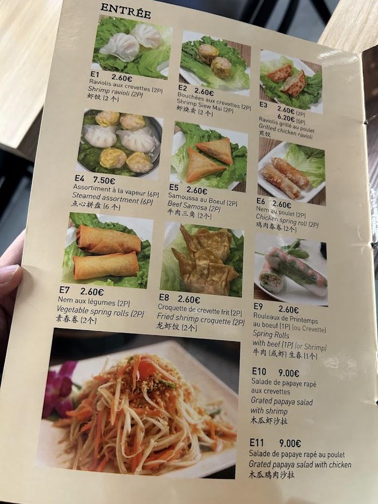 Bobun 168 - Menu Image 4